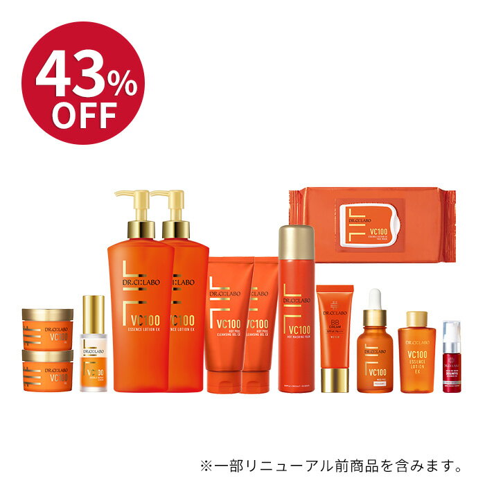 ドクターシーラボの福袋2024販売スタート! 最大56%OFF新春福袋 ドクターシーラボの福袋2024販売スタート! 最大56%OFF新春福袋