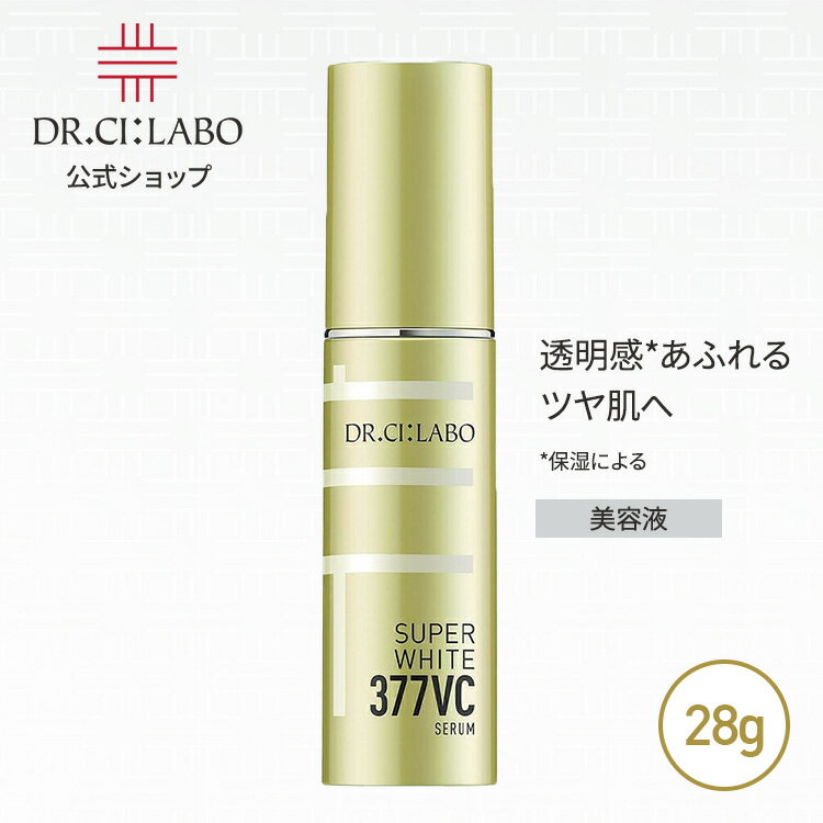 【ポイント10倍|11/20 20:00-11/27 1:59】