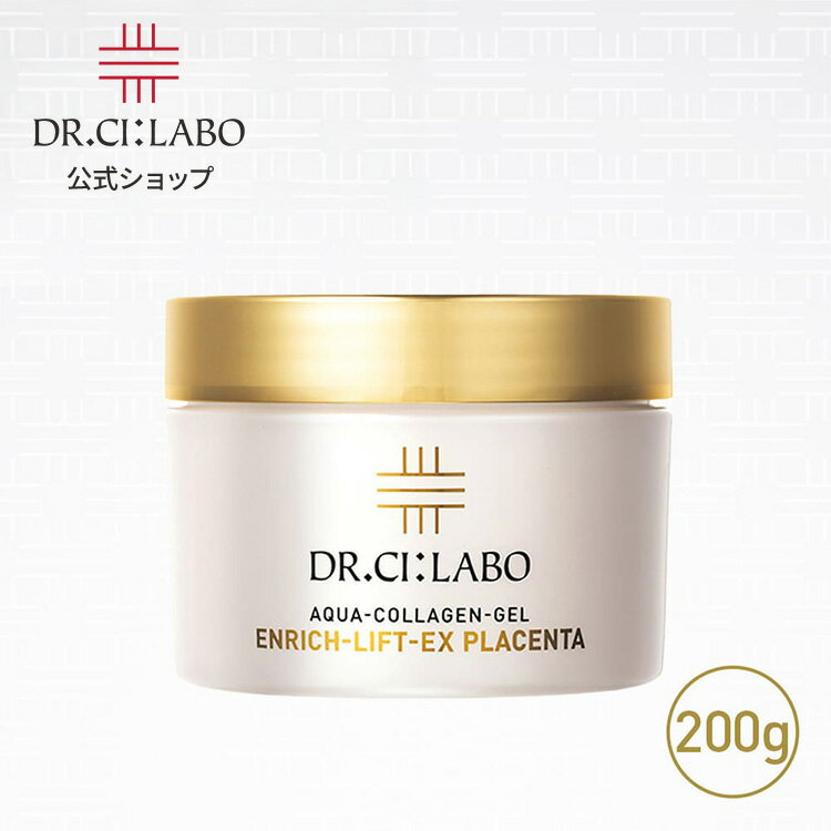 [공식] [리뉴얼 전 구상품] 아쿠아 콜라겐 겔 엔리치리후토EX프라센타 200g 닥터실라보 | 올인원겔 프라센타겔 화장품 스킨케어 화장수