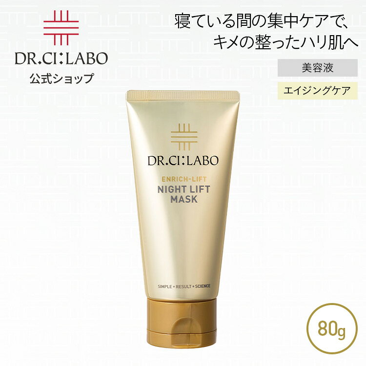【19%OFF &ポイント10倍 | 3/4 20:00-3/11 1: