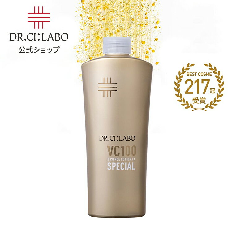 楽天市場】ドクターシーラボ vc100エッセンスローション 285mlの通販