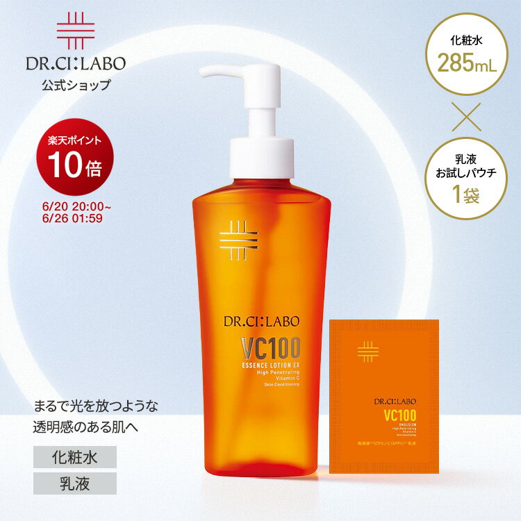 【単品8個セット】 ソフティモ2泊おとまりセット11袋入 コーセーコスメポート(代引不可)【送料無料】