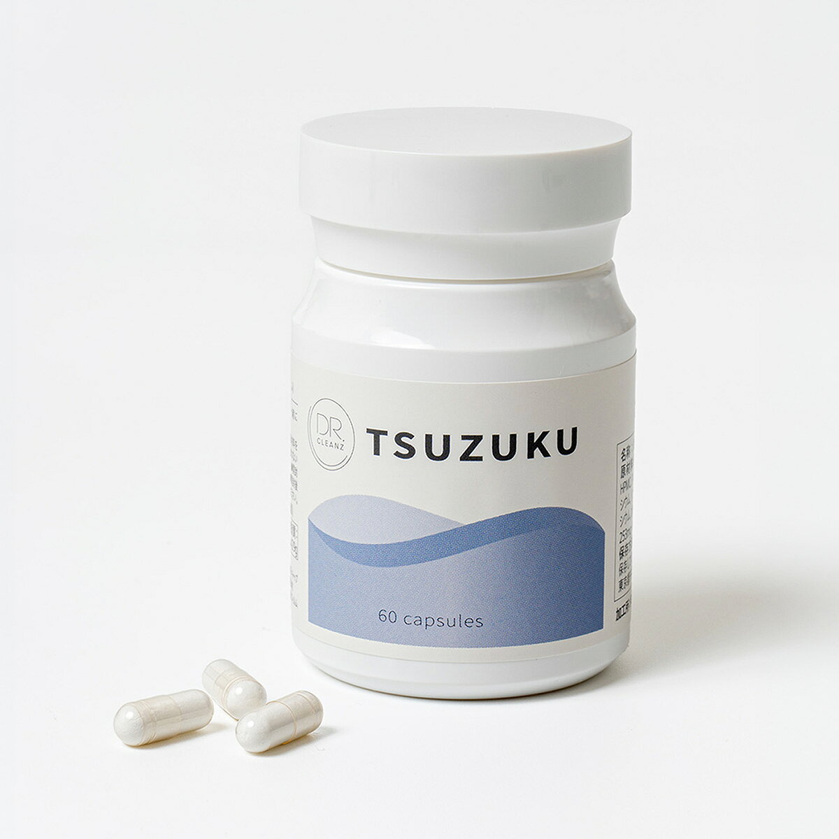 毎日の健康習慣に取り入れやすいカプセルタイプの水素サプリメント「TSUZUKU水素」。 水素の発生時間・発生量・品質に着目し、ケイ素（シリカ）に水素パウダーを吸着させた独自設計を採用しています。 毎日のコンディションを意識する方の、健やかな生活習慣をサポートするサプリメントです。 【このような方へ】 ・毎日の健康習慣を大切にしたい方 ・美容や健康を意識した生活を心がけている方 ・忙しい毎日でも手軽に続けられるサプリメントを探している方 ・年齢とともに毎日のコンディションを意識するようになった方 ・水素やケイ素（シリカ）に着目したサプリメントを取り入れたい方 【水素×ケイ素に着目】 水素は自然界に広く存在する元素のひとつです。 TSUZUKU水素は、水素とケイ素（シリカ）に着目し、毎日の生活に取り入れやすいカプセルタイプに仕上げました。 【こだわりの設計】 TSUZUKU水素は、ケイ素（シリカ）に水素パウダーを吸着させたサプリメントです。 水素の発生時間・発生量・品質にこだわり、毎日続けやすいカプセルタイプを採用しています。