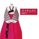 【送料無料】 韓国民族衣装 チマチョゴリ 生成り×ピンク 5003-7