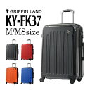 ★ポイント5倍！★GRIFFINLAND スーツケース Mサイズ キャリーケース キャリーバッグ 鏡面 軽量 ファスナータイプ KY-FK37 M/MS 中型 旅行カバン 安い 海外 国内 旅行 キャッシュレス 5 還元 おすすめ かわいい 女子旅