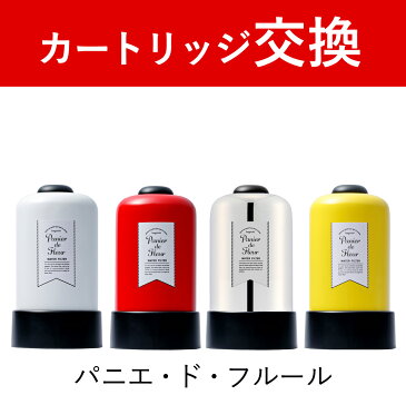交換カートリッジ 浄水器 ステンレス浄水器 活性炭 カートリッジ 交換 不要 9年 据置型 浄水機 浄水 整水器 蛇口 直結 型 家庭用 卓上型 置き型 軟水 器 後付け 長持ち 高性能 還元水 浄水装置 日本製 コンパクト 小型 水道 水 飲む 飲み水 飲料水 赤ちゃん 塩素除去