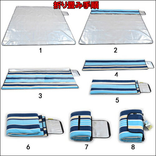 6人用 レジャーシート 大判 厚手 大きい アルミホイル加工 ピクニックシート ピクニックマット ファミリー キャンピング キャンプ マット グランドシート通販格安セール情報 楽天 通販