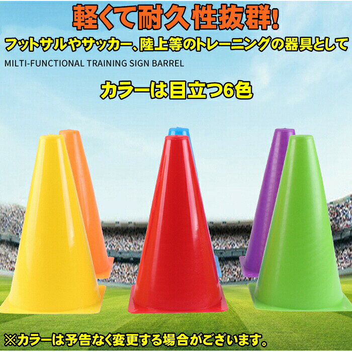 �ޡ����������� ���ѥ����� 18cm24�ܥ��å� 5��������ȯ�� ����ư���� ������ƥ� ���ԡ��� ������� ´�� Φ�� ���� ´�ĵ�ǰ ��� �ȡ���˥� ��Ǽ����