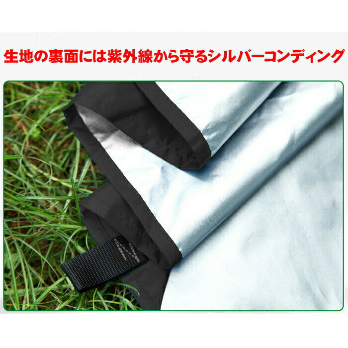 防水タープ シェード アウトドア 日よけテント 防水 軽量 大きいサイズ 3m x 3m UV加工 天幕通販格安セール情報 楽天 通販