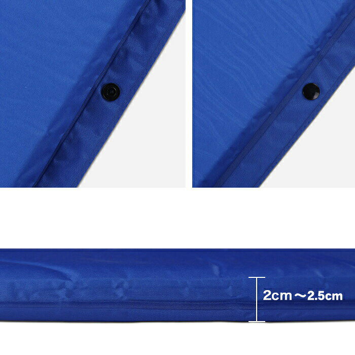 エアーマット レジャーマット 車中泊 マット キャンプ マット キャンピング エアマット 連結可能 寝袋 マット セット アウトドア レジャー 折りたたみ インフレーダブル テント通販格安セール情報 楽天 通販