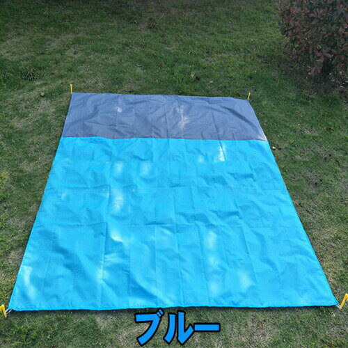 レジャーシート コンパクト ピクニックシート ポケットブランケット テント グランドシート キャンプマット 4-6人用 大判 折り畳み 撥水加工 簡単手入れ 水洗い可能 超軽量 コンパクト 大きいサイズ 200×200 洗える通販格安セール情報 楽天 通販