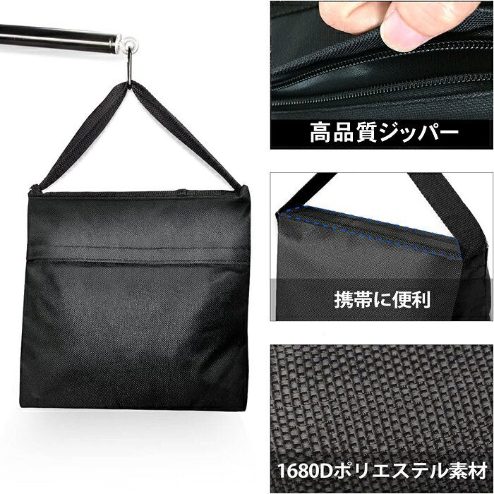 サンドバッグ 撮影用 三脚スタンド 耐荷重 重り 安定用 重し袋 万能 固定 転倒防止 スタジオサンドバッグ 重ね置き可能 ライトスタンド用砂袋 固定用重量袋 朝市 夜店 露店 日よけ シェード ビーチ 天蓋 看板 固定 画像3