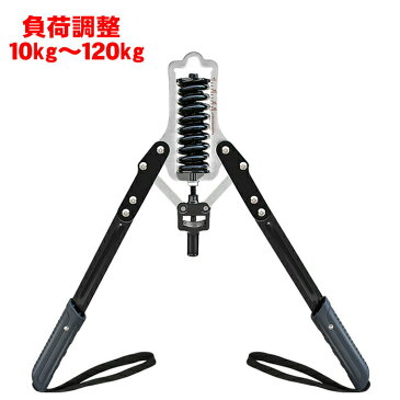 アームバー 大 胸 筋 トレーニング 筋トレグッズ エキスパンダー フィットネス ストレッチ 大胸筋 三角筋 (肩) 上腕三頭筋 上腕二頭筋 筋肉 胸筋 腕 手首 背筋