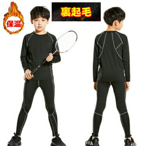 dream-brother セール