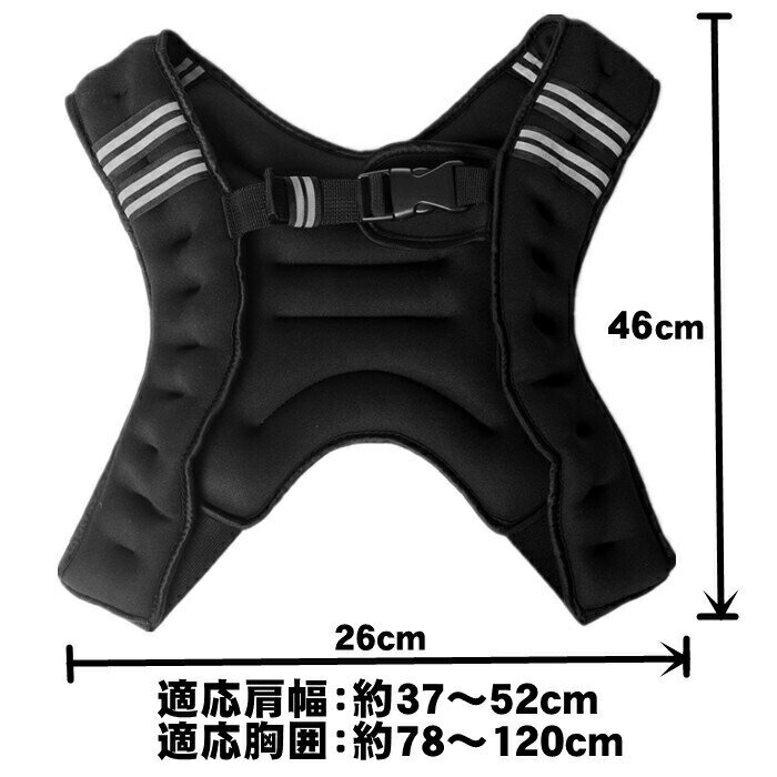 3点セット合計最大負荷 18kg 目立たない 洗濯可 上下各2個セット アンクルリスト 薄型 調整 洗える おすすめ 大勧め ソフト ウェイトベスト ウエイト ジャケット パワー ベスト10KG 調整可能 アンクルウェイト 上下各2個組 手首 足首 4kg フィットネス トレーニング 10kg ... 3点セット合計最大負荷 18kg 目立たない 洗濯可 上下各2個セット アンクルリスト 薄型 調整 洗える おすすめ 大勧め ソフト ウェイトベスト ウエイト ジャケット パワー ベスト10KG 調整可能 アンクルウェイト 上下各2個組 手首 足首 4kg フィットネス トレーニング 10kg ...