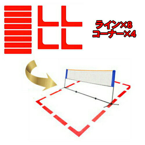 dream-brother 通販セール