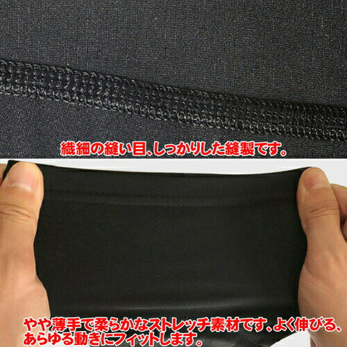 膝 サポーター 2枚組 レッグカバー レッグスリーブ プロテクター ひざ 保護 アウトドア 吸汗速乾 緩衝パッド付き スポーツケア用品 キッズ 子供 こどもセール サッカー 用品 セール