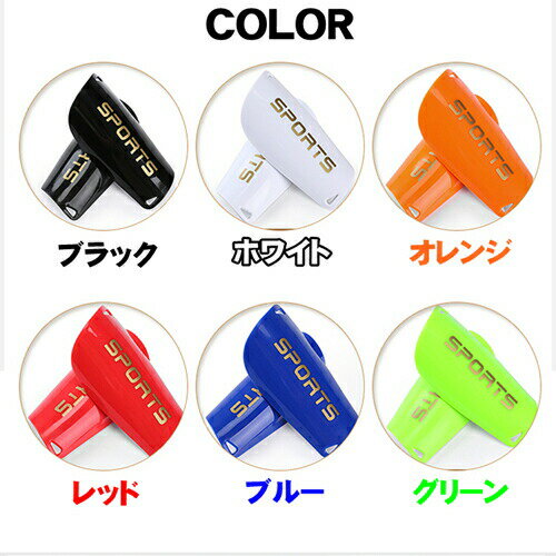 シンガード 2枚組 サッカー フットサル すね当て レガース プロテクター スポーツ用品 キッズ 子供 こども 大人 ジュニア安売り サッカー 用品 セール