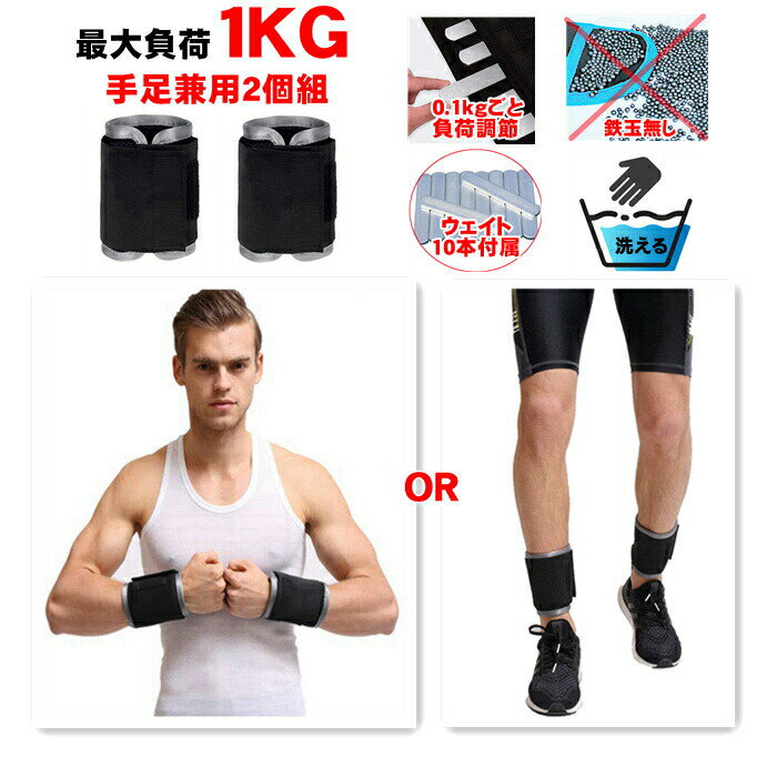 􂦂 XgEFCg ANEFCg 1.0kg  g  d \ 葫p 2g  A[ r  GNTTCY ̊g[jO tBbglX  CGbg jO g[jO ؃g d 0.5 1kg L 500g