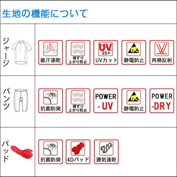 ������岼���åȡۥ��������������른�㡼���岼���åȡ������४����������˥ե�����������������४�����������ꥸ�ʥ롢��ž�֥�������� ���㡼�� �������������������ᥤ�ɥ������͵����ڰ��夫���ǽ�ۤ���ʧ��