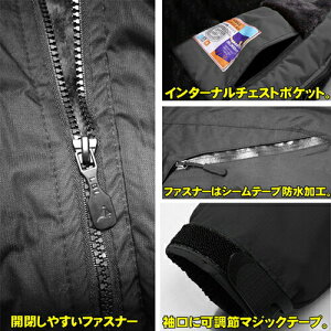 マウンテンパーカーメンズ大きいサイズ