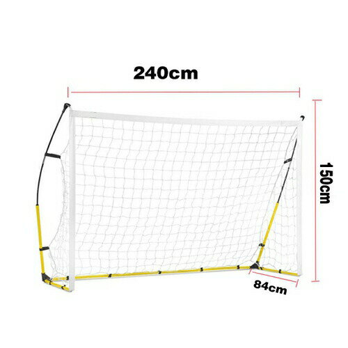 サッカー ゴール 組み立て ミニゴール 折りたたみ ポータブル 室内 屋外 簡単設置 5人制 サッカー用 練習 ネット 用具 器具 フットサル用 子供用 大人 ジュニア ペグ ネット付き 集球ネット 少年用 高学年向け通販セール サッカー 用品 セール