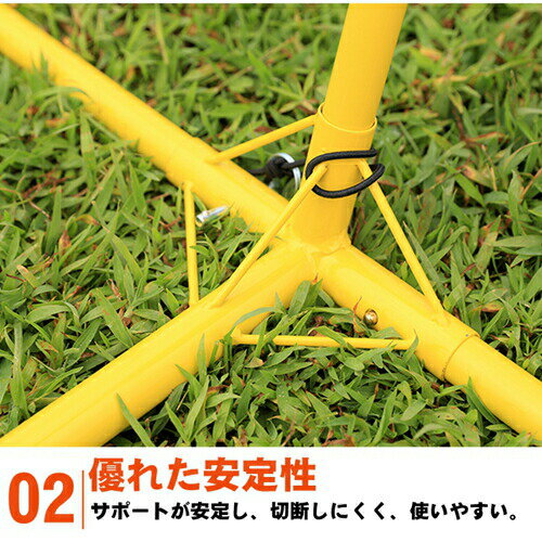 練習 サッカー リバウンダー リバウンドネット ポータブル フットサル トレーニング ネット 2.1m × 1.2m キック練習 2WAY 組立式 子供 大人 野球 ゴルフ テニス ジュニア ペグ ネット付き 折りたたみ 集球ネット安売り サッカー 用品 セール