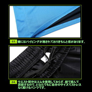 速乾長袖シャツ上下セット