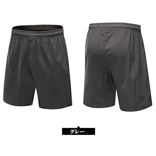 ランニングウェア トレーニングウェア ハーフパンツ メンズ 下 スウェットパンツ スポーツウェア フィットネス 吸水速乾 高機能 ドライ 夏 春 夏 秋 マラソン バスケットボール サッカー スポーツ ゴルフ ジムセール サッカー 用品 セール