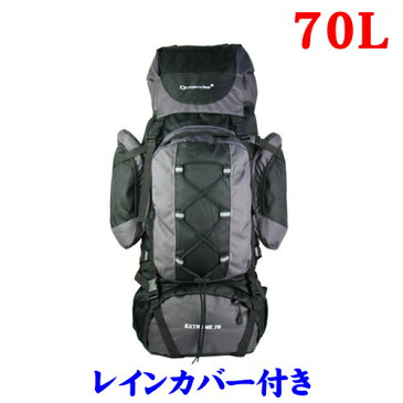 アウトドアバッグ 70L 大容量 登山用リュックサック 登山リュック りゅっく バックパック ウトドア 防災 トレッキング