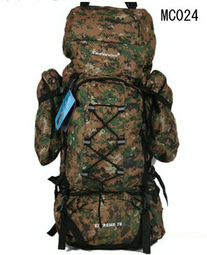 リュック 登山 アウトドアバッグ 70L 大容量 ruck リュックサック りゅっく アウトドア 防災 トレッキング デイパック