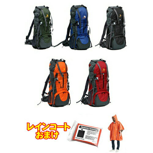 登山用 リュックサック 旅行用 バックパック 軽量 防水 登山 ザック アウトドア 防災 トレッキング おしゃれ レジャー レディース メンズ