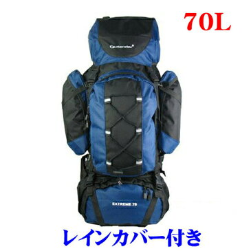 アウトドアバッグ 70L 大容量 登山用リュック サック アウトドア 防災 トレッキング