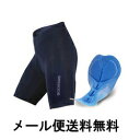 【メール便送料無料】 サイクルパンツ パッド付き 自転車 パ...