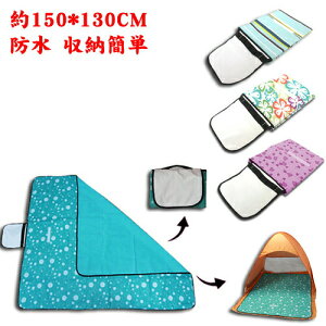 3人用 レジャーシート 大判 大きい ピクニックシート レジャーマット テント グランドシート ピクニックマット 子供 ランチ アウトドア 遠足 運動会 ファミリー キャンピング キャンプ通販格安セール情報 楽天 通販