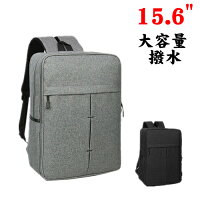 ビジネスリュック 15.6インチ ラップトップバッグ 通学 通勤 旅行用 アウトドア バッグ 軽量 防水 リュックサック 多機能 ビジネスリュック トレッキング デイパック レディース カバン 鞄 かばん a4 薄型