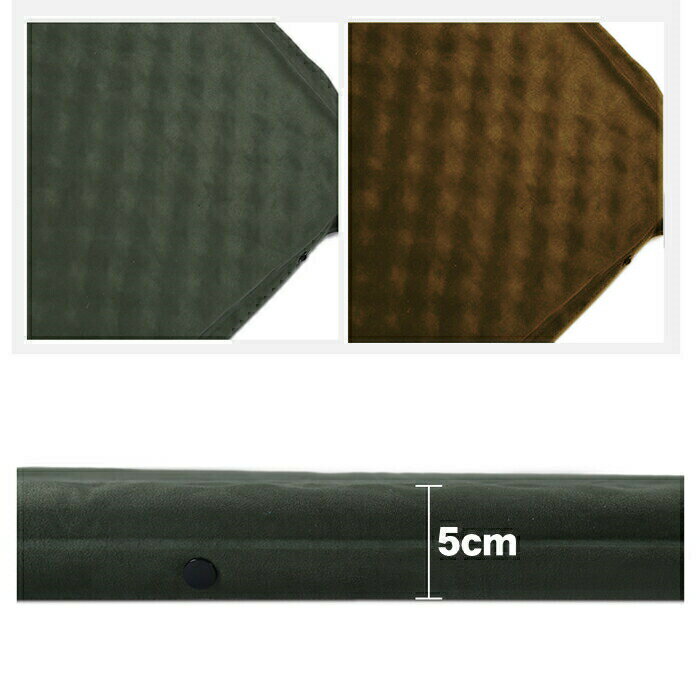 キャンプ エアマット シュラフマット 一人用防水 耐水 インフレータブル機能付き キャンピングエアマット 連結可能 シングル 自動膨張式 キャンプマット 車中泊にも最適 アウトドア 用寝具 寝袋 マット通販格安セール情報 楽天 通販