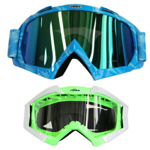スキー スノボ タクティカルゴーグル バイク オートバイゴーグル　オフロード 防護 グラス 保護 サバゲーゴーグル アサルトゴーグル ワイドフレームで広い視野角！男女兼用 メガネ 眼鏡対応