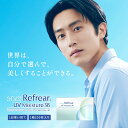 【Refrear(リフレア)】ワンデーリフレアUVモイスチャー38 1箱100枚入 1day コンタクトレンズ ワンデーコンタクト ワンデイ ワンデイコンタクトレンズ 1デイコンタクト 1day 1日使い捨て 使い捨て 使い捨てコンタクト UVカット バリューパック