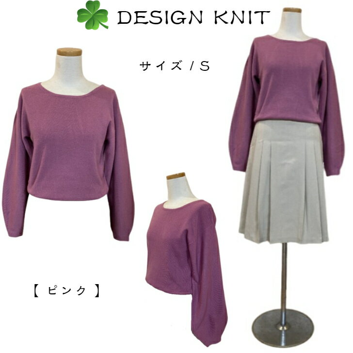 Ĺµ�˥å� �Хå���ܥ� ��Ͳİ��� ���줤�� �ԥ� S ����̵��