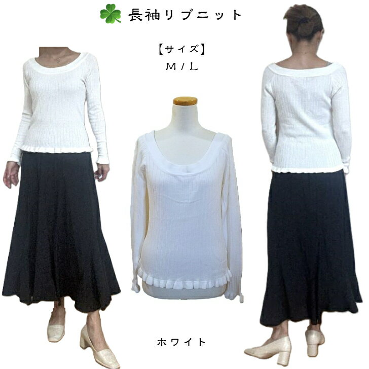 Ĺµ�˥å� ��ǥ����� �������� ������ �ե��å� �ۥ磻�� M/L ����̵��