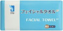 ITO フェイシャルタオルEF 洗顔 手拭き 厚手 使い捨て フェイスタオル お肌に優しい 天然素材
