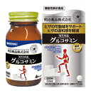 明治薬品 健康きらり サプリメント MSM&グルコサミン 360粒