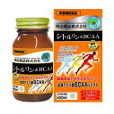 明治薬品 健康きらり サプリメント シトルリン&BCAA 240粒