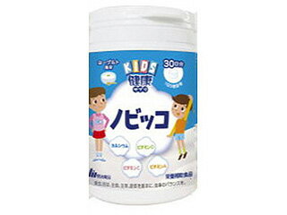 明治薬品 KIDS健康サプリ ノビッコ（150粒）