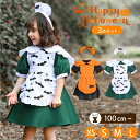 ハロウィン クリスマス コスプレ メイド コウモリ パンプキン クリスマス コスチューム 女の子 クリスマス 衣装 子供 クリスマス メイド 子ども クリスマス...