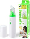 【正規代理店|時間限定5倍ポイント】BabySmile ベビースマイル 電動鼻水吸引器 ベビースマイル S-303 鼻吸器 ハンディタイプ コンパクト 鼻水 吸引機 保育園 幼稚園 入園準備 子供 ベビー 新生児 出産祝い