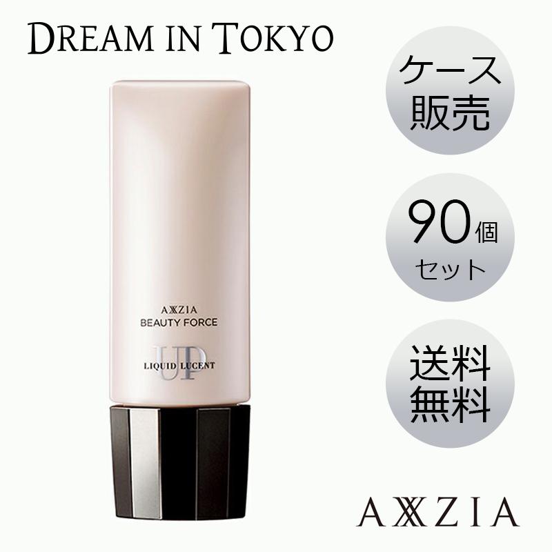 【正規代理店】リキッドファンデーション ビューティーフォース リキッドルーセント UP 40g