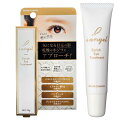 お得セットあり ポイント2倍!【目元のくすみ・乾燥に】BC アイエンジェル 15g Iangel Enrich eye Treatment パッと目元 ワンラン...