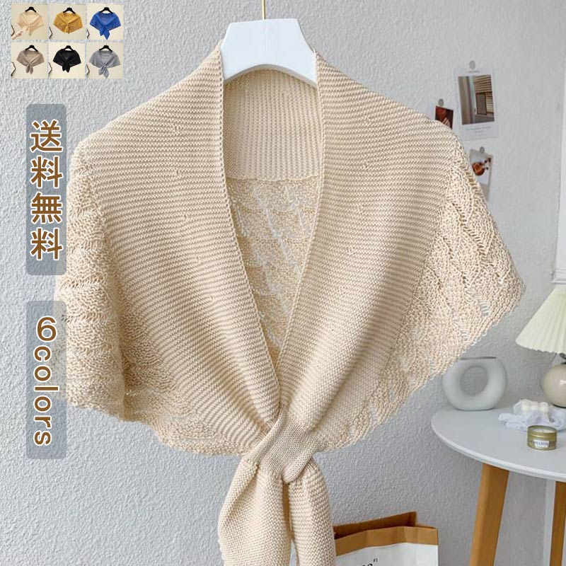 【送料無料】肌触り 美しいシルエット ファッション レディース 差し込 着物 肩掛け ポンチョ レディー..